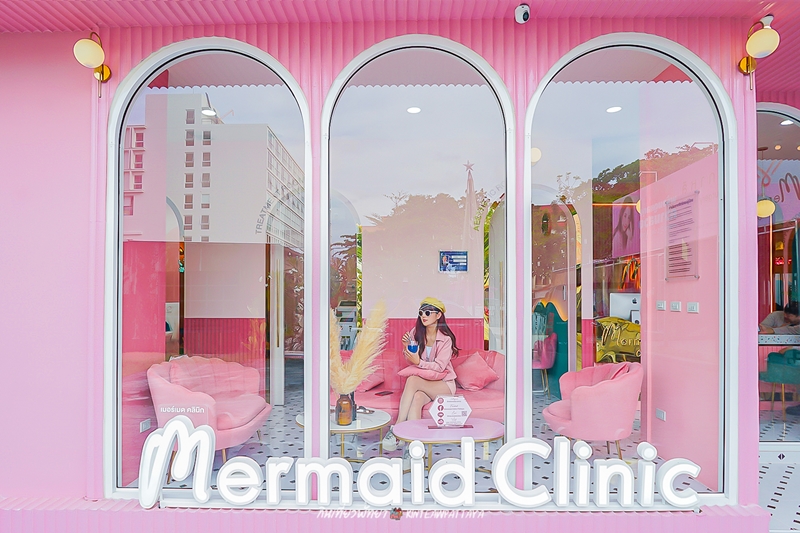 Mermaid Clinic คลินิคความงามสไตล์คาเฟ่เกาหลี on กินเที่ยวพัทยา.com :  รู้เรื่องกิน ฟินเรื่องเที่ยว กับกินเที่ยวพัทยา.com